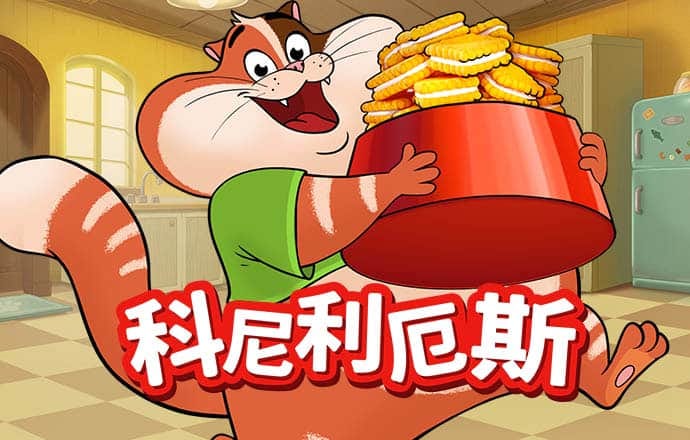 爱游戏app官网(ayx)