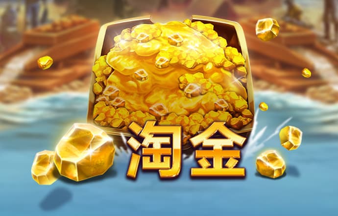 im电竞官方网站入口